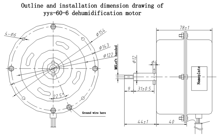 YYS-60-6 Dehumidifier motor supplier