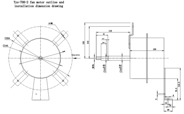 YYS-700-2 Fan motor size map